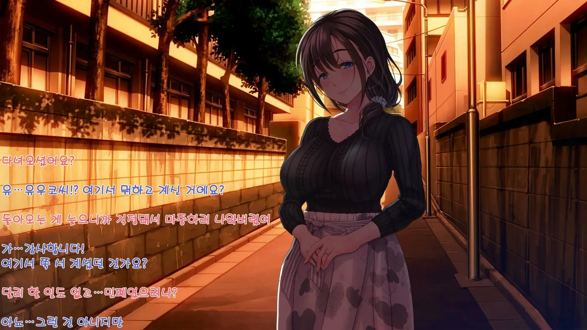 Yaneura DVD ~Nakadashi Senyou Hitozuma Bukken Nyuukyosha Boshuuchuu~ | 지붕 속 DVD ~질싸 전용 유부녀 건물 입주자 모집 중~ (Decensored)